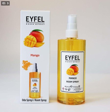 معطر فرش مانجا